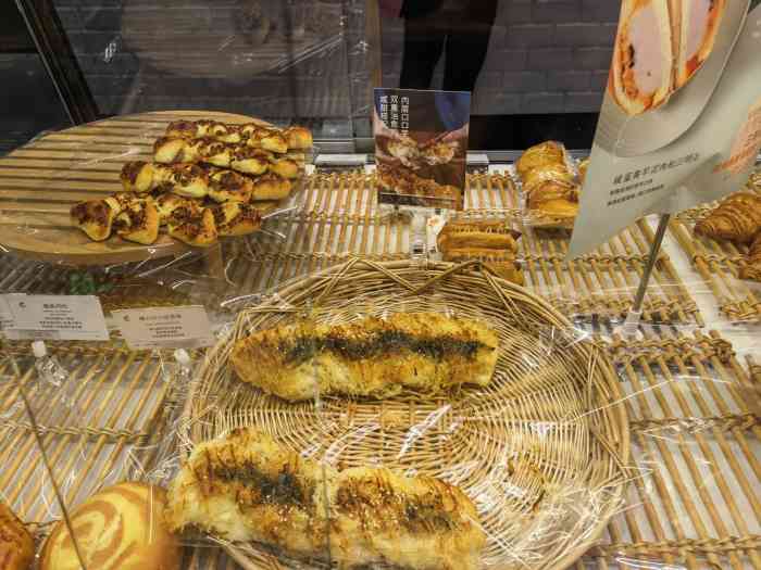 喜荟萃(壹方天地店)-"最近蛮火的喜荟萃芋泥包价格的话喜荟萃是.