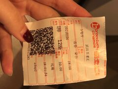 -金逸影城(武汉人信汇IMAX店)