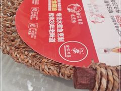 -渝信川菜(西单店)