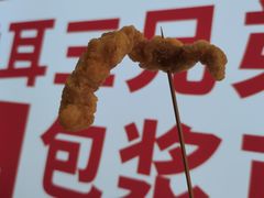-酥大侠川派小吃(太古里店)