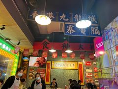 -大永發老火浓汤·经典粤菜(北滨路店)