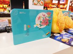 -桂发祥十八街麻花(和平路店)