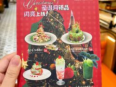 -泰椰里·泰国餐厅(智慧城广百广场店)