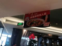 -旺顺阁·北京菜(北辰上品+)