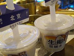 -琥珀川糟粕醋火锅(慈云寺店)