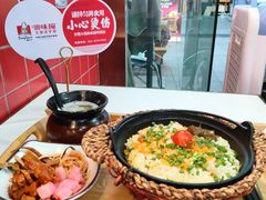 -回味碗土家洋芋饭(财信城市国际店)