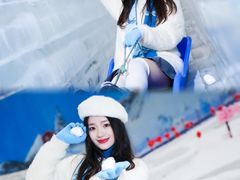 -湘江欢乐城欢乐雪域