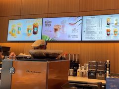 -星巴克(上海长宁来福士1F店)