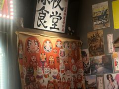 -白石の深夜食堂(泰华店)