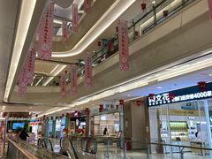-港悦广场