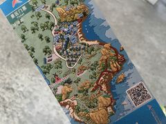 -那琴半岛地质海洋公园