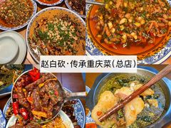 -观音桥步行街