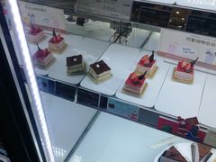 -多乐之日(和平伊势丹店)