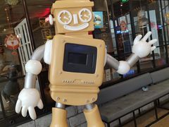 -机器人火炉披萨(爱琴海店)