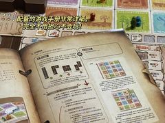 -FullHouse桌游狼人跑团剧本杀(徐家汇店)