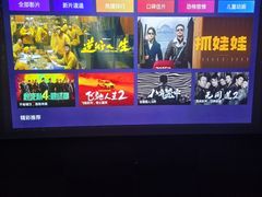 -木沐影咖(鑫乐汇购物广场店)