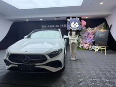 -上海德星奔驰(江杨南路店)