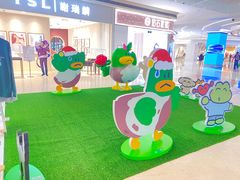 -天河领展广场