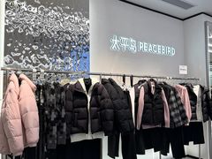 -义乌之心城市生活广场