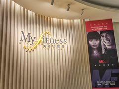 -美菲特健身(华贸店)