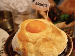 -岛风·台食小馆 ISLAND BISTRO(烟台山店)