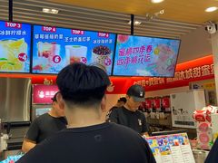 -蜜雪冰城(太原南街店)