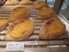 岩烧乳酪红薯包-好利来(抚顺万达店)