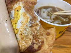-王记生烫牛杂面馆(兰陵路店)
