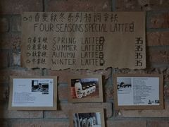 -春庄咖啡SpringHues(钟楼小区店)