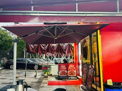-严三毛口味虾·小严同学的店(曙光路直营店)