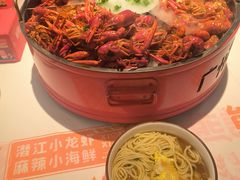 -熊记虾王·小龙虾(东晓南店)