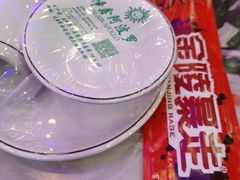 -金陵暴走小龙虾·迷踪蟹(凯德MALL店)