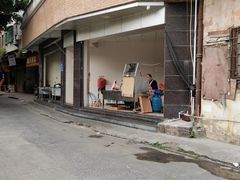 -后街女孩肠粉店