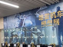 -连城·新天地(福华一路店)