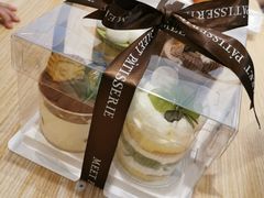 -Meet patisserie