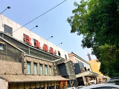 -淀里船宴(裕华东路店)