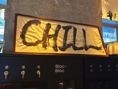 -Blac+Blac(中海环宇荟店)