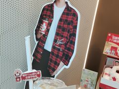 -Tims天好咖啡(莘庄龙之梦店)