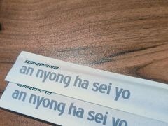 -泰熙家(侨城坊QPlex店)