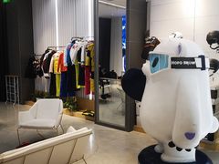 -Hopo Snow 城市滑雪空间(滨江宝龙城店)