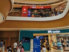 -深圳来福士广场