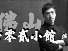 -壹零贰小馆(桂城石啃店)