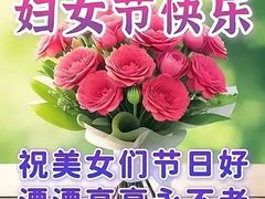 -厝包四点金·潮宴(太古仓店)