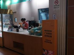 -格瑞思动物奶油生日蛋糕(园区永旺店)