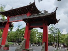 -四川大学(望江校区)