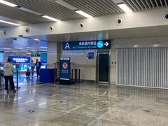 -大连周水子国际机场