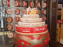 -潞州宴(清华店)