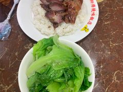 -陈光记烧腊店(罗保博士街店)