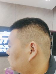 -京滔美发烫发染发
