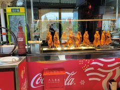 -东方明珠·可口可乐欢乐餐厅
